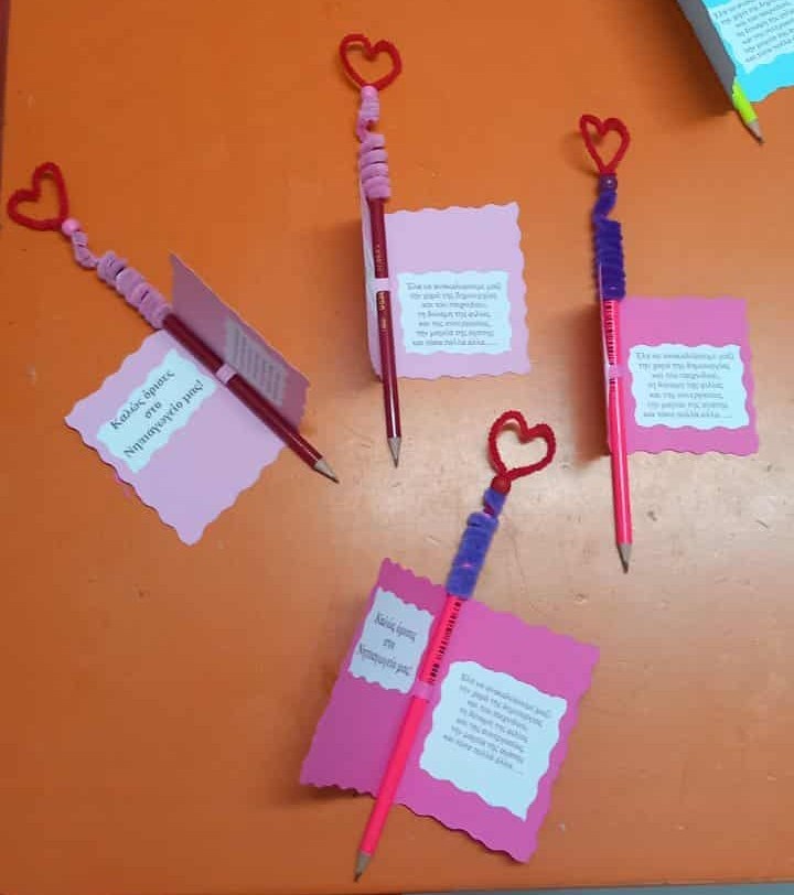 218058a2 a234 4096 a656 211bccc14ebc