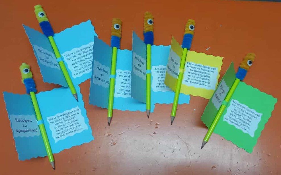 32a9a000 412d 48e6 a0e6 f8c08f86bf78