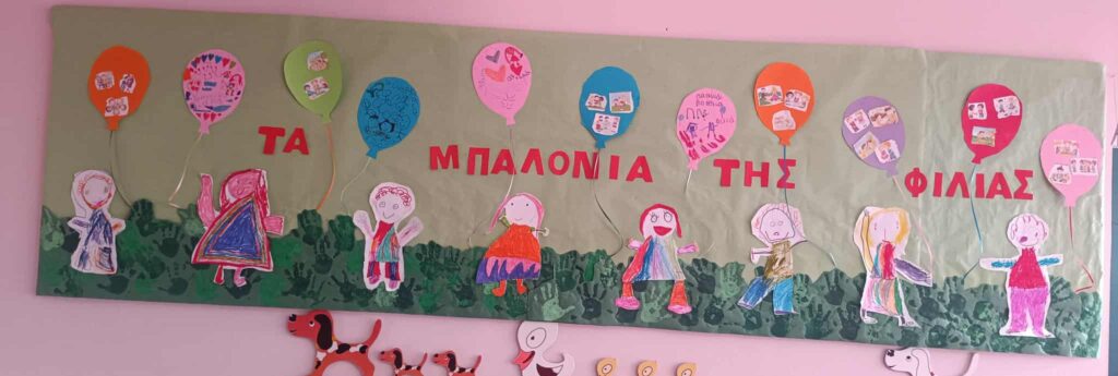 3b10b8b2 df0b 4c31 aaca 2b5c139f5748