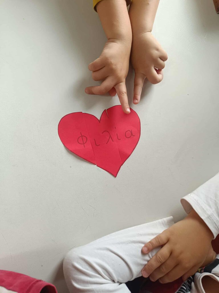 8d9a335a 3f15 4095 9fc8 dd0facd06b8e