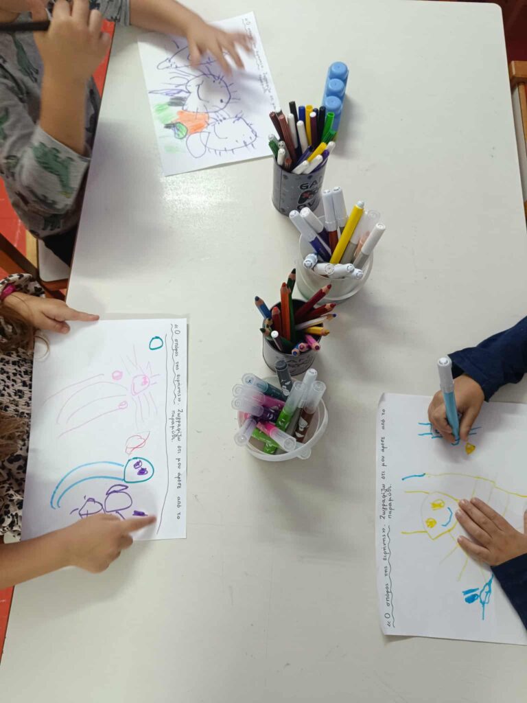 ΖΩΓΡΑΦΙΖΩ ΚΑΤΙ ΑΠΟ ΤΟ ΠΑΡΑΜΥΘΙ 1